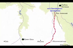 Легендарная тридцатка, маршрут 30