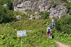 Поход 30-ка маршрут 30 через горы к морю