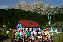 30-ка тур маршрут через горы к морю поход легендарная Тридцатка через Кавказские горы из Адыгеи