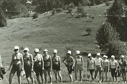 Крым, 1981 год, турбаза Ангарский перевал 182 маршрут. Восстановленные плановые маршруты