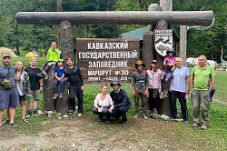 Поход 30-ка маршрут 30 через горы к морю