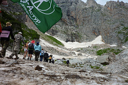 30-ка маршрут через горы к морю, пеший турпоход в Сочи из Адыгеи
