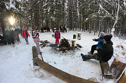 Зимний активный отдых