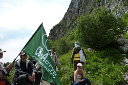 Пеший тур через горы к морю маршрут 30 Тридцатка поход