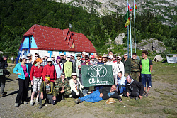 Легендарный тур маршрут 30 поход через горы к морю, 30-ка из Адыгеи к морю