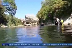 Походы и туры в Адыгее