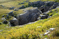 Карстовые воронки