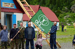 Тур маршрут 30-ка поход через горы к морю пеший переход из Адыгеи