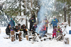 Зимний отдых