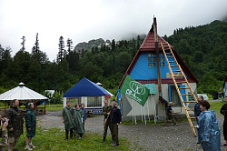 30-ка пеший тур маршрут через горы к морю легендарный поход