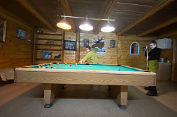 Отдых загородом