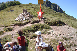 Поход 30 маршрут