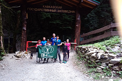 Маршрут 30 через горы к морю тур поход