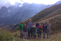 Пейзаж горный, маршрут 30 через горы к морю тур поход Тридцатка