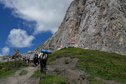 Пеший туристский поход в горах, маршрут 30 для начинающих туристов