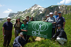 30-й маршрут легендарный тур поход через горы к морю пеший из Адыгеи