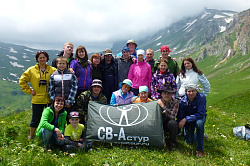 Маршрут 30 - туризм в горах поход через горы к морю тур поход