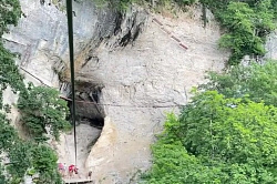 Экстрим парк Каменномостский, Адыгея