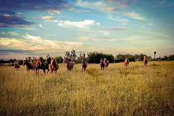 Активный отдых