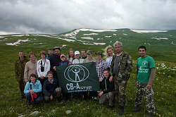Горный турпоход - маршрут 30 через горы к морю, легендарная тридцатка туристский маршрут