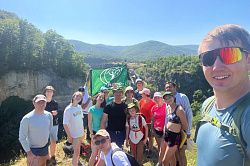 Поход через горы к морю